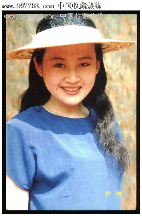 找人做仿真中信银行储蓄定期存款单